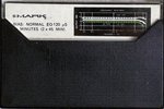 Compact Cassette Mark 90 "MS 400" Type I Normal Hong Kong
