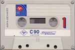 Compact Cassette AGFA 90 Type I Normal 1970 Germany