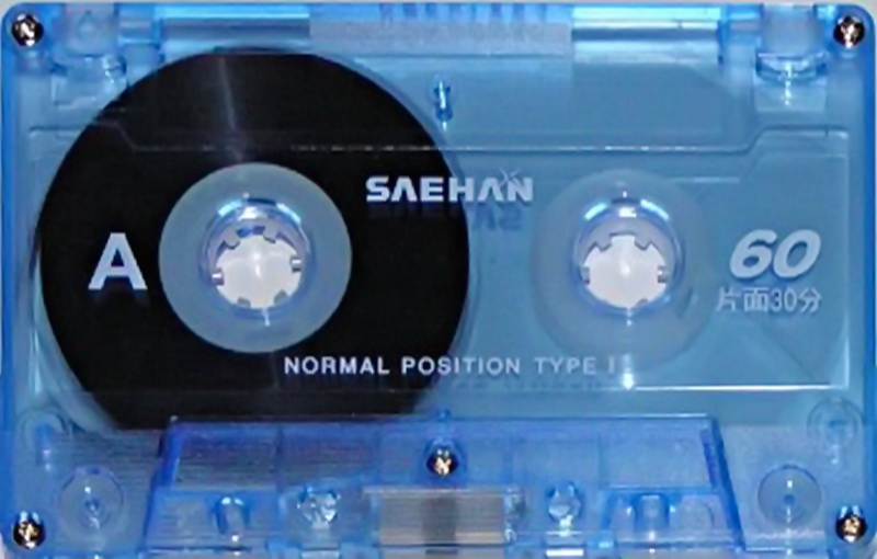 Cassette Image
