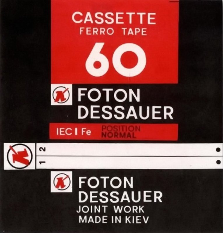 Compact Cassette: Unknown Foton -  60