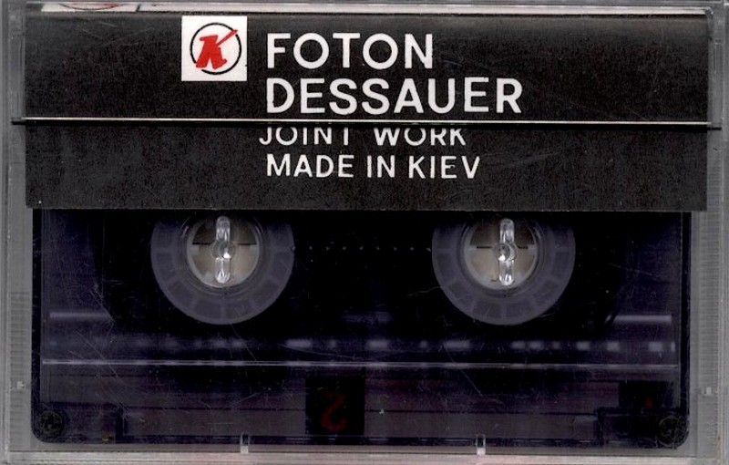 Compact Cassette: Unknown Foton -  60