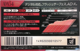 Compact Cassette TDK AD-X 54 "AD-X54M" Type I Normal 1990 Japan