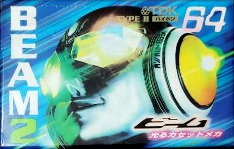Compact Cassette TDK Beam 2 64 "BM2-64N" Type II Chrome 1998 Japan
