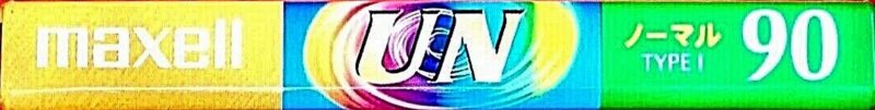 Compact Cassette Maxell UN 90 Type I Normal 2005 Japan