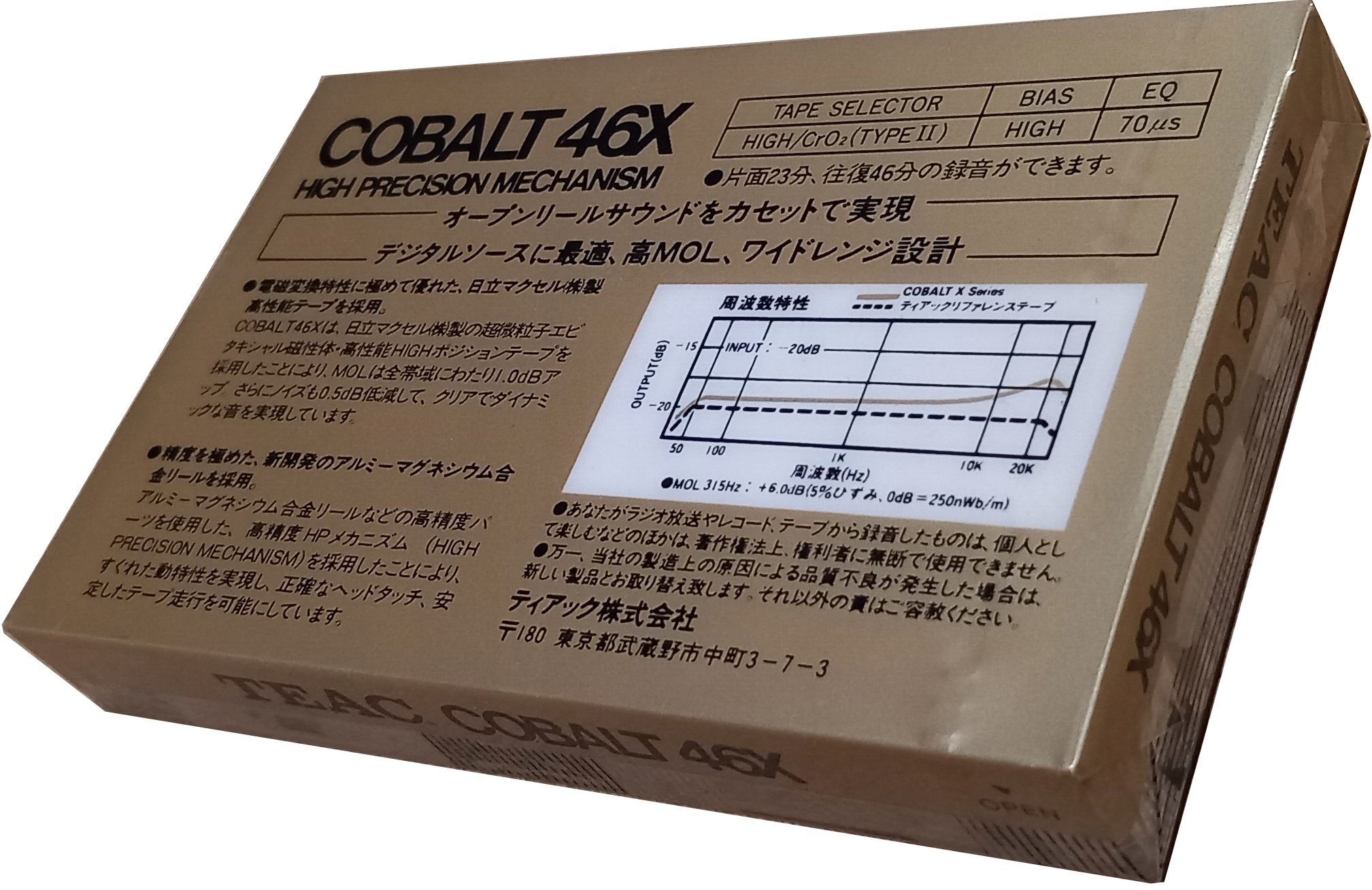 Compact Cassette Teac COBALT 46 "46X" Type II Chrome 1986 Japan