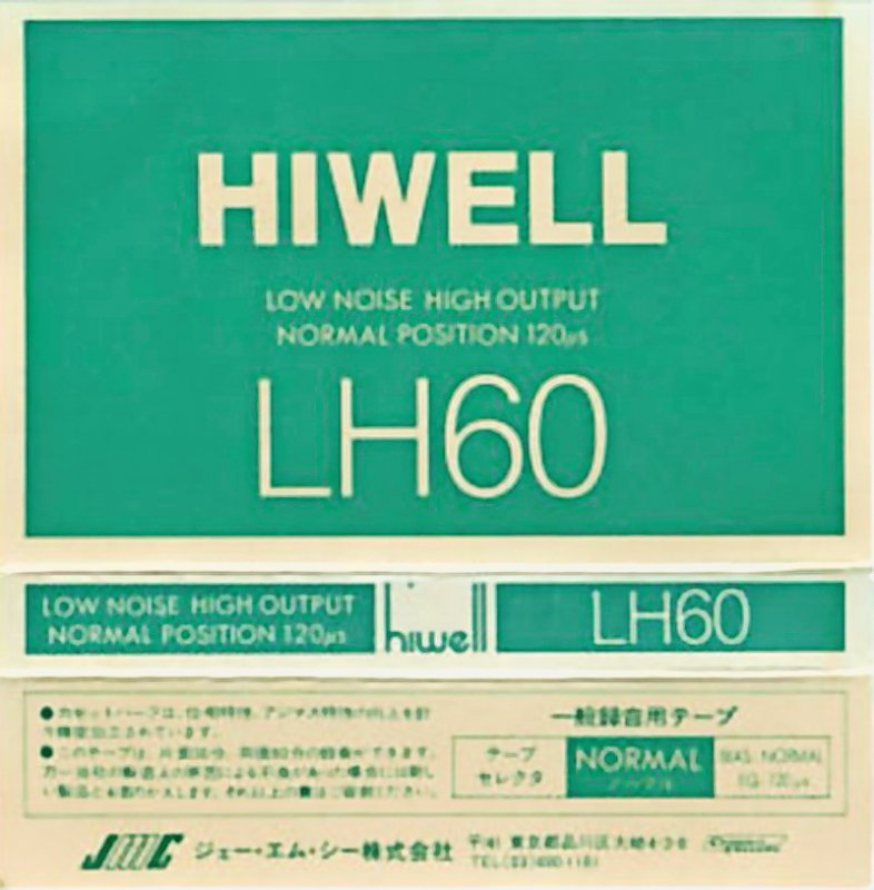 Compact Cassette Hiwell 60 "LH" Type I Normal Japan