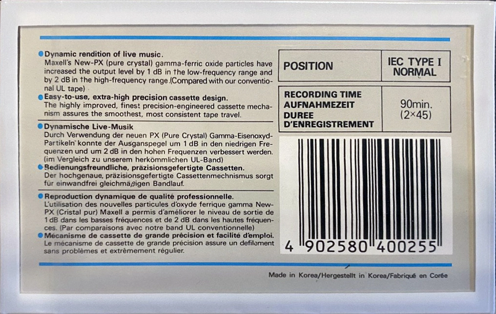 Compact Cassette Maxell UL 90 Type I Normal 1985 Europe
