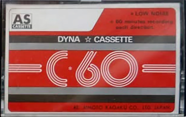 Compact Cassette AS cassette Dyna 60 Type I Normal 1982 Japan