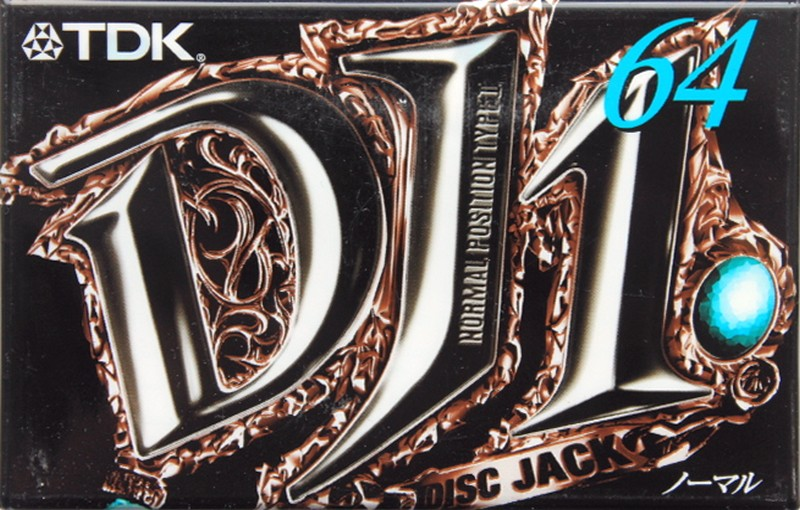 Compact Cassette: TDK  - DJ1 Disc Jack 64