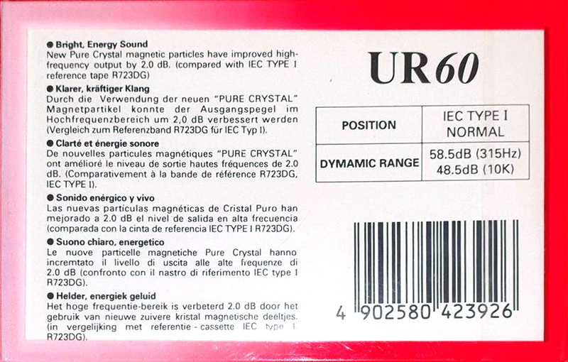 Compact Cassette Maxell UR 60 Type I Normal 1996 Europe