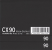 Compact Cassette SK CX II 90 Type II Chrome 1996 Europe