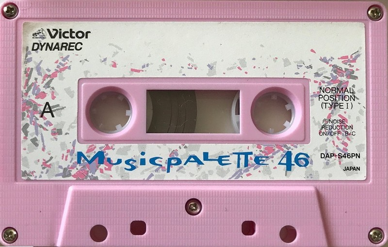 Compact Cassette: Matsushita Victor - Musicpalette 46