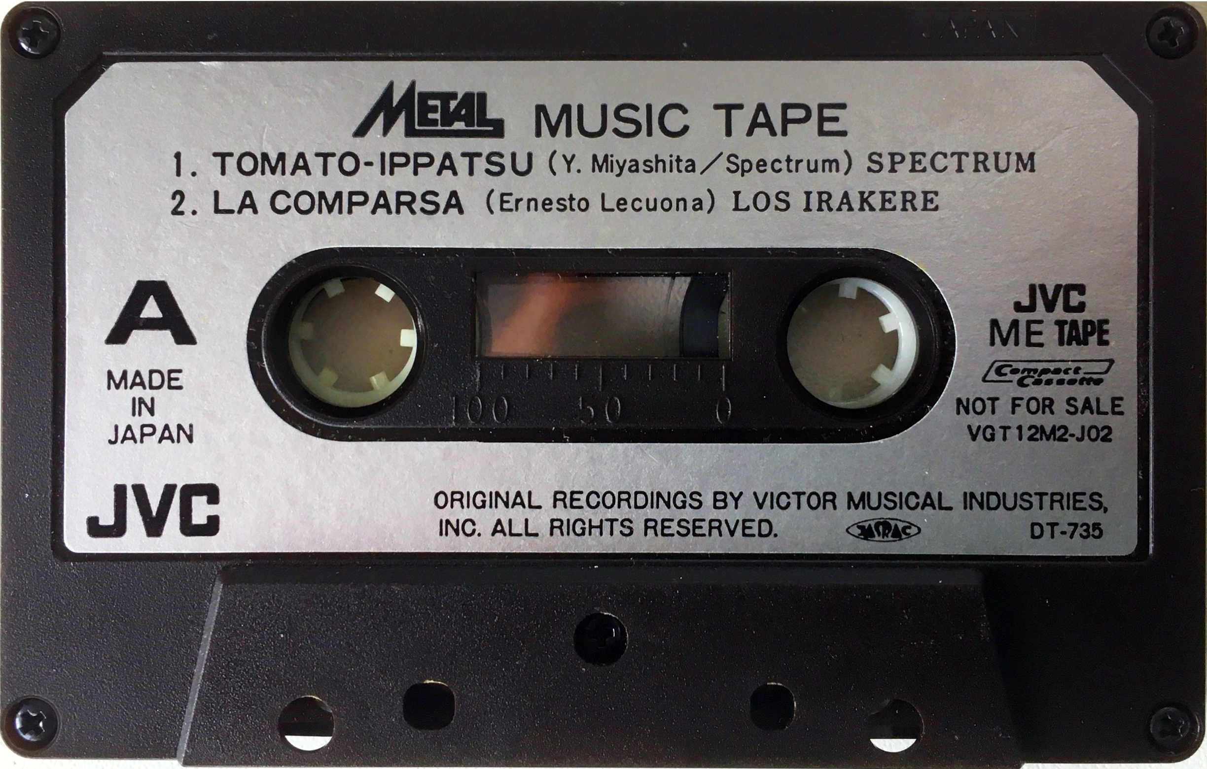 Compact Cassette JVC "DT-735" Demonstration Tape Japan