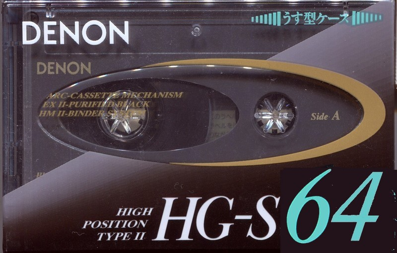 Compact Cassette: Nippon Columbia / Denon Denon - HG-S 64