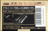 Compact Cassette AXIA AU-IIx 54 "AU-2X 54" Type II Chrome 1991 Japan
