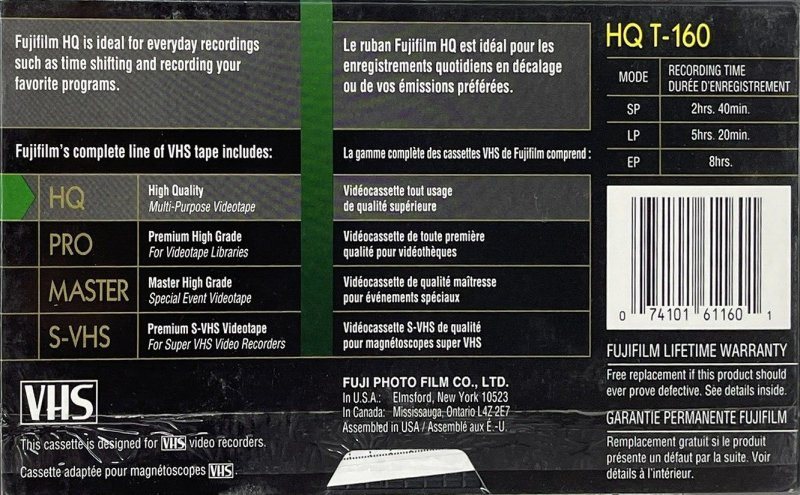 VHS, Video Home System Fuji Film HQ 160 Type I Normal North America