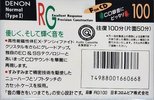 Compact Cassette Denon RG 100 Type I Normal 1990 Japan