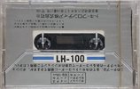 Compact Cassette Silvertone 90 "LH-100" Type I Normal Japan