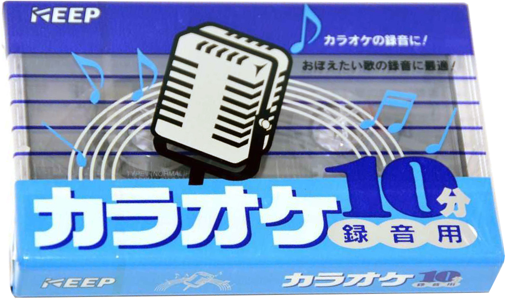 Compact Cassette KEEP 10 "Karaoke" Type I Normal 1996 Japan