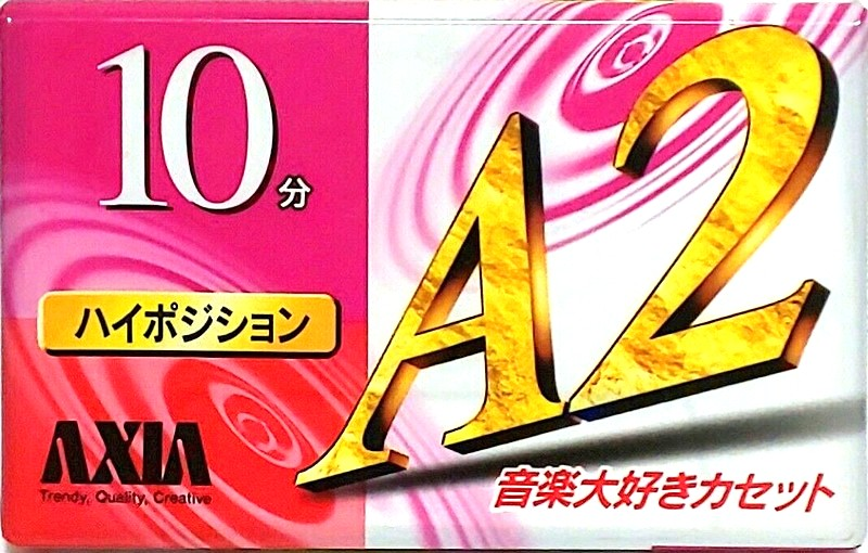 Compact Cassette: FUJI AXIA - A2 10