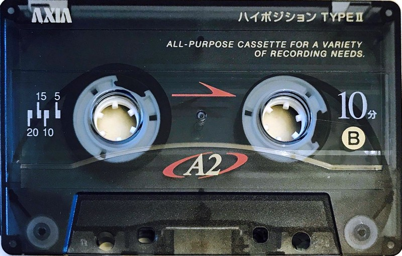 Compact Cassette: FUJI AXIA - A2 10