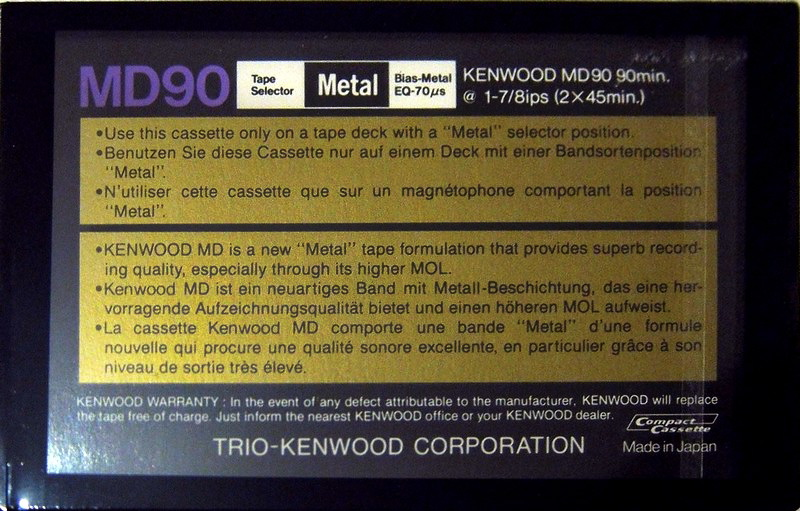 Compact Cassette:  Kenwood - MD 90