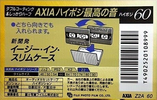 Compact Cassette AXIA Z2 60 Type II Chrome 1995 Japan