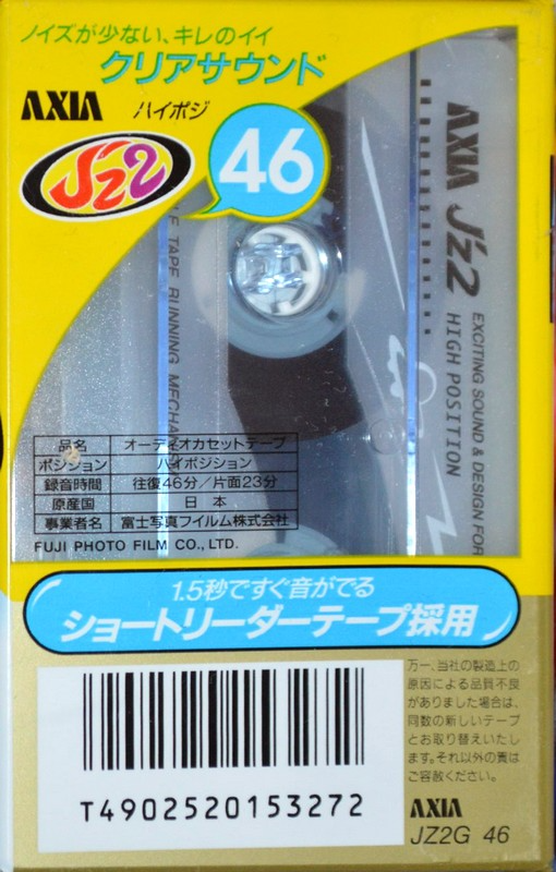 Compact Cassette AXIA J`z 2 46 "JZ2G 46" Type II Chrome 1997 Japan
