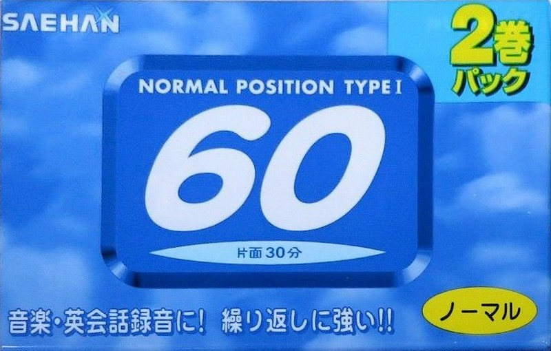Compact Cassette Saehan 60 Type I Normal Japan