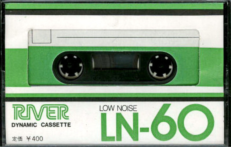 Compact Cassette: Unknown River -  60