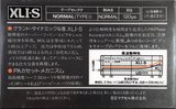 Compact Cassette Maxell XLI-S 46 Type I Normal 1982 Japan