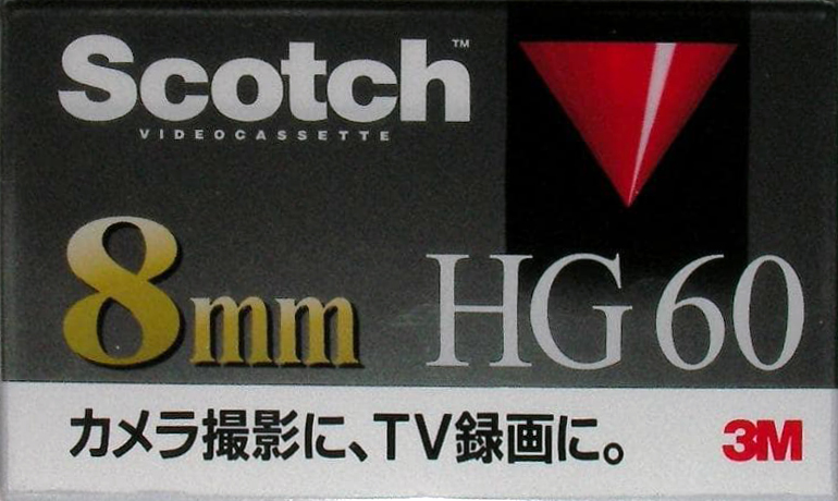 Video8, Hi8, Digital8 Scotch HG 60 Type IV Metal 1995 Japan