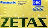 DCC Panasonic 90 "RT-D90 ZETAZ" Type I Normal 1992 Japan