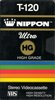 VHS, Video Home System Nippon 120 Type I Normal USA