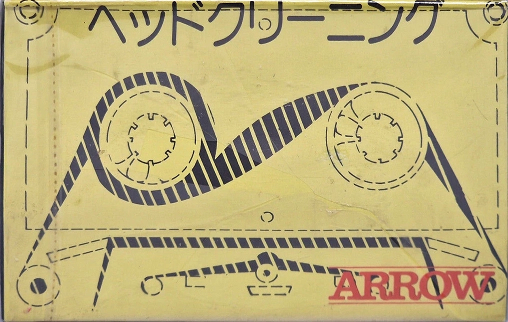 Compact Cassette Arrow Cleaning Cassette Japan