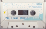 Compact Cassette Sanyo We Love Music 46 "White" Type I Normal 1986 Japan