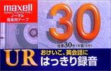 Compact Cassette Maxell UR 30 "UR-30L" Type I Normal 1997 Japan