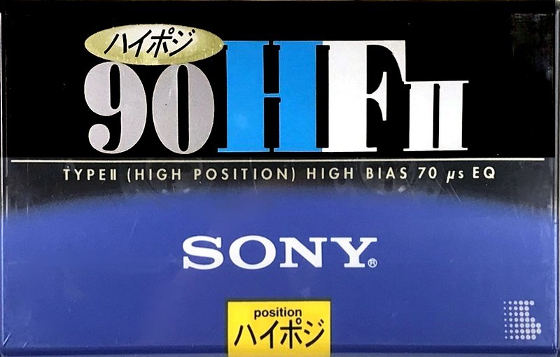 Compact Cassette Sony HFII 90 Type II Chrome 1995 Japan
