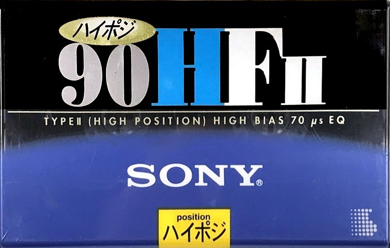 Compact Cassette: Sony  - HFII 90