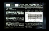 Compact Cassette TDK OD 60 Type I Normal 1982 Japan