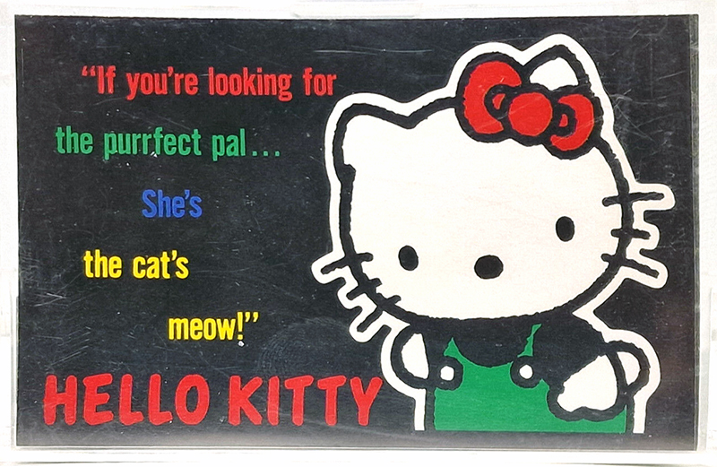 Compact Cassette No Name 54 "Hello Kitty" Type I Normal 1989 Japan