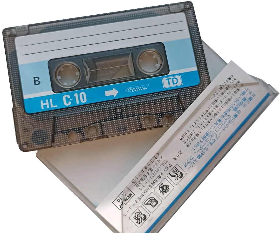 Compact Cassette Memory LH 10 Type I Normal 1980 Japan