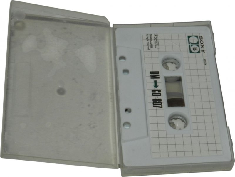 Compact Cassette Sony "CD-807" Demonstration Tape 1977 Japan