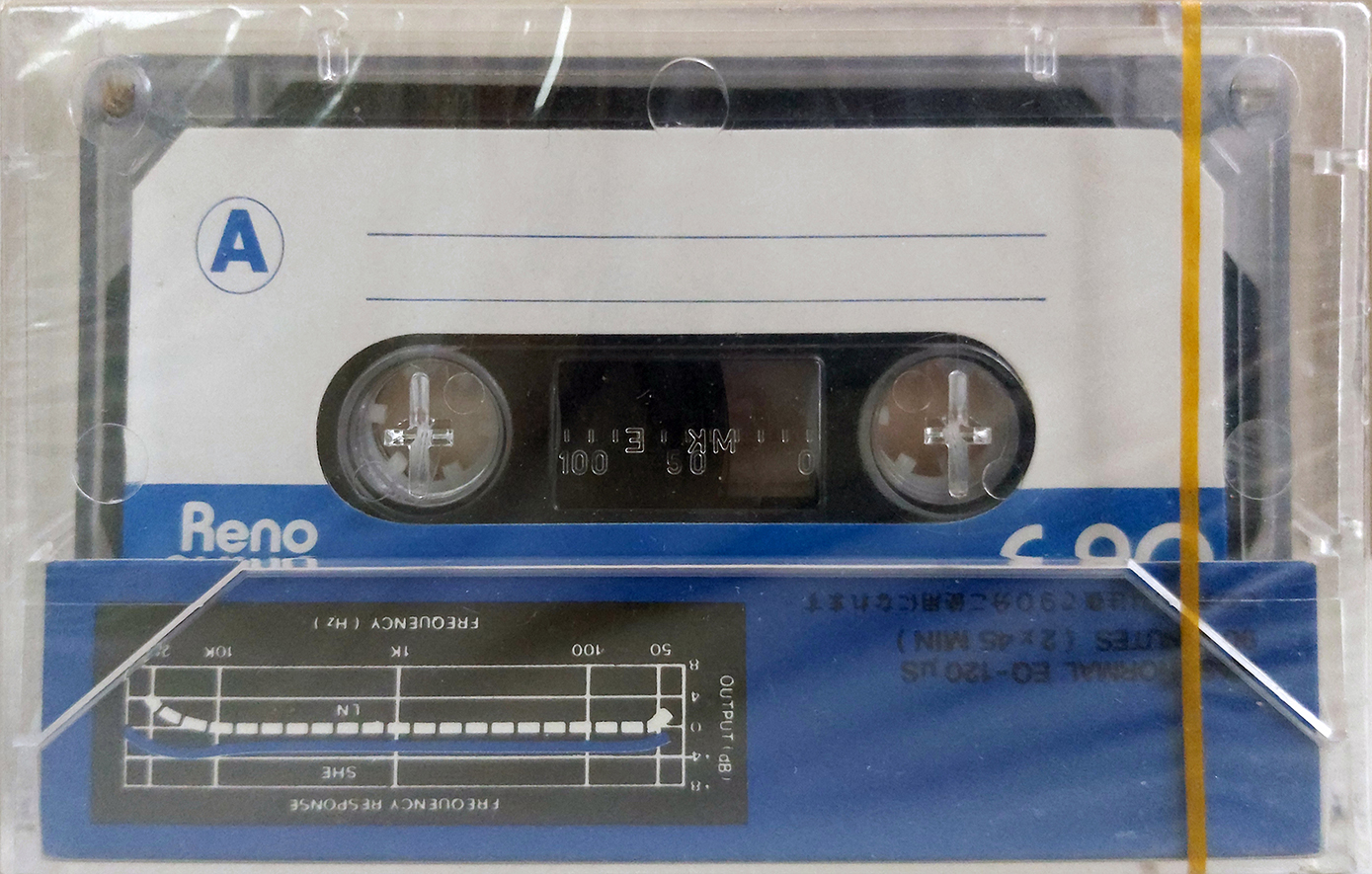 Cassette Image