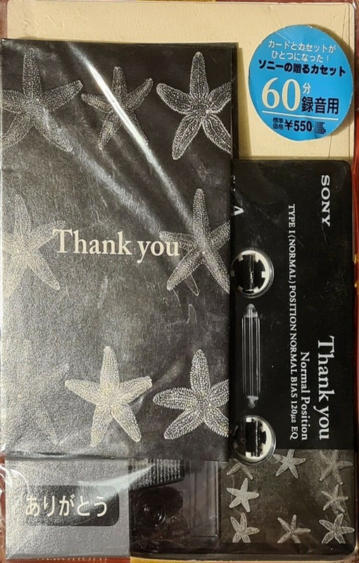 Compact Cassette Sony 60 "Thank you C-60THA/1" Type I Normal 1990 Japan