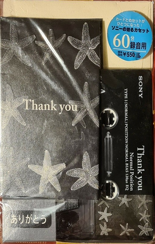 Compact Cassette: Sony  - Thank You 60