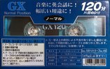Compact Cassette Daiso GX 120 Type I Normal 2001 Japan