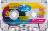 Compact Cassette CYY AR 60 Type II Chrome China