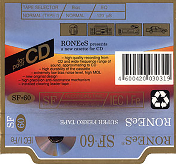 Compact Cassette Ronees SF 60 Type I Normal 1995 Russia