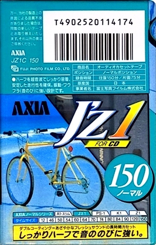 Compact Cassette: FUJI AXIA - J`z 1 150